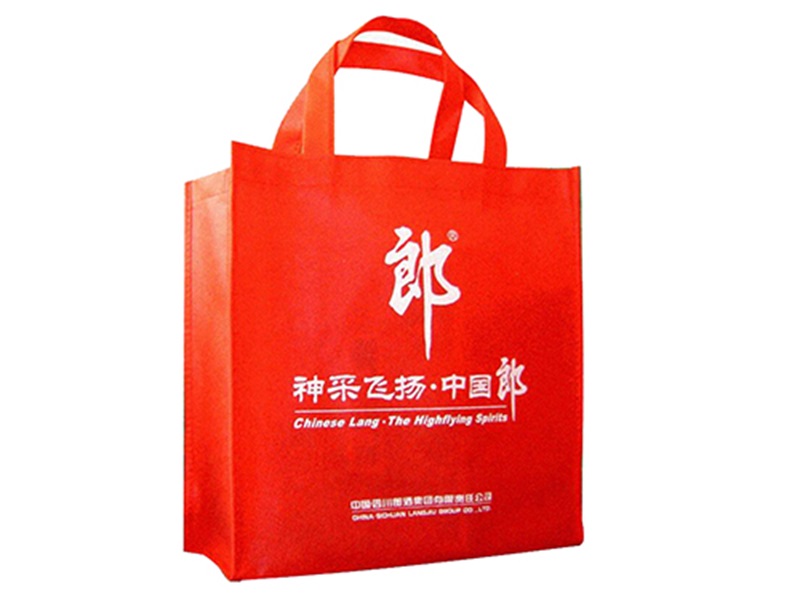 滑縣無紡布袋定制