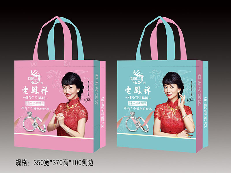 滑縣無紡布袋定制