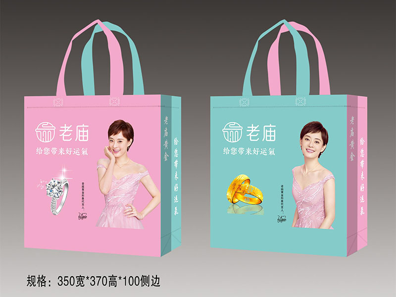滑縣無紡布袋定制